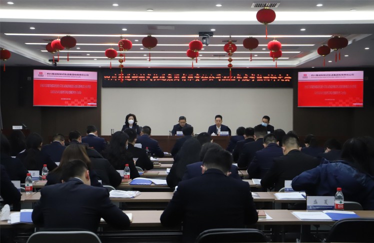 1673860858976285.jpg 微信圖片_20230116171525.jpg