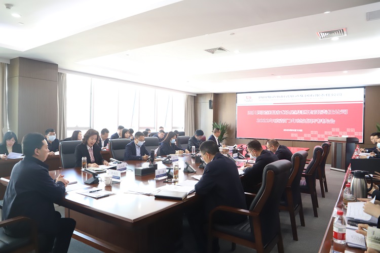 1678705845792910.jpg 微信圖片_20230313190740.jpg