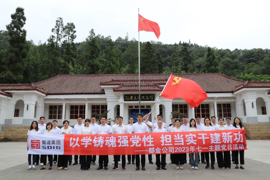 1688116791938640.jpg 1-集體大合照.jpg