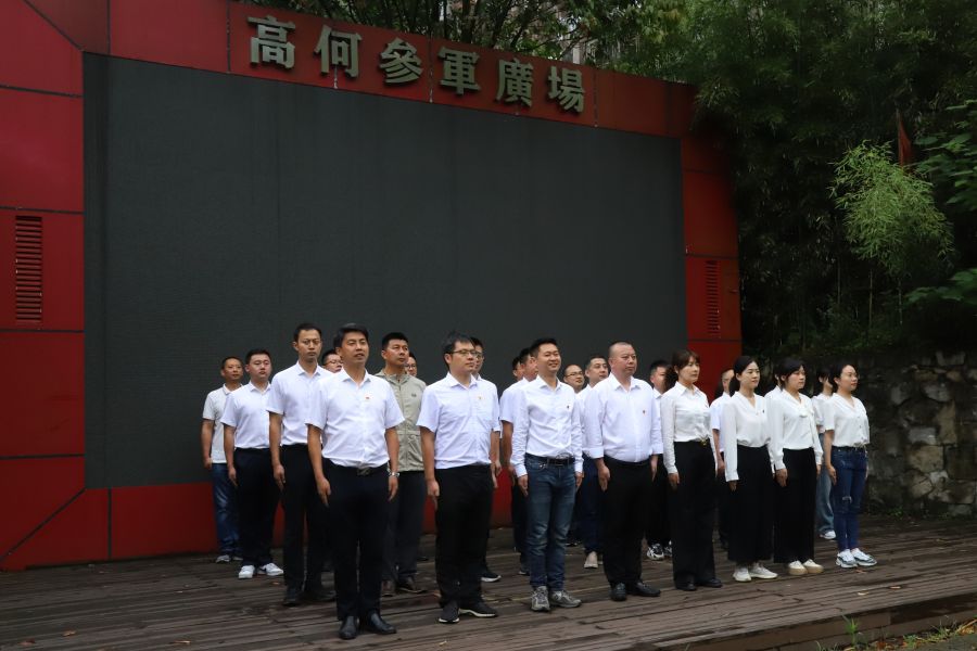 1688117049222890.jpg 5-1.jpg