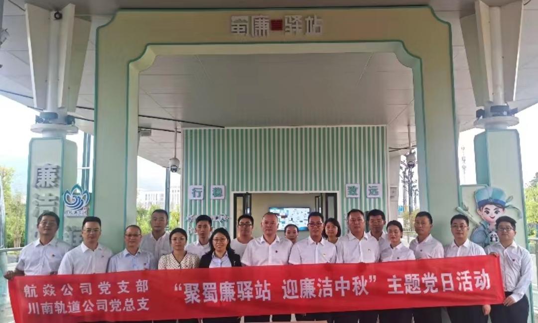 1696056472525727.jpg 微信圖片_202309281228481(1).jpg