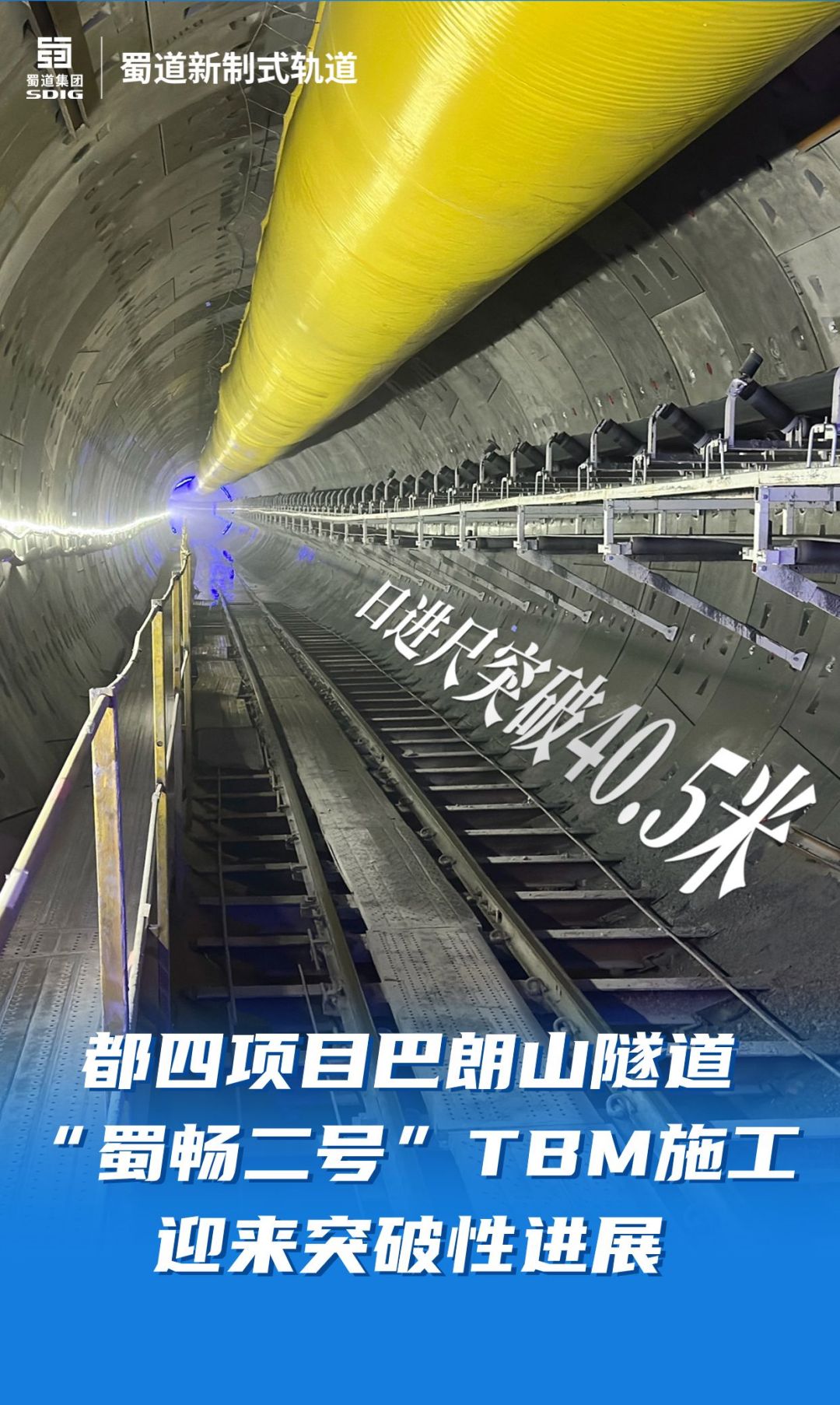 1719300435993041.jpg 微信圖片_20240625152309.jpg