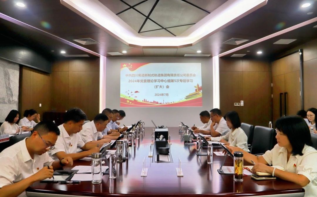 1721092066197523.jpg 1.jpg