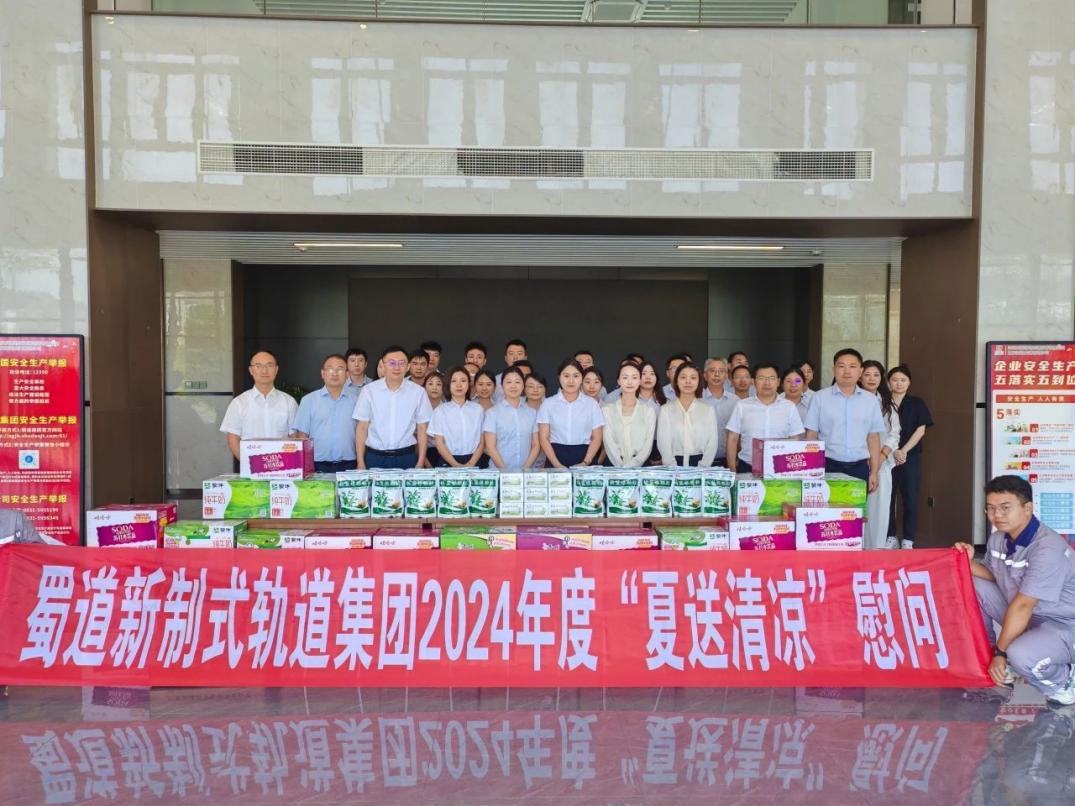 1723724069476105.jpg 1(1).jpg