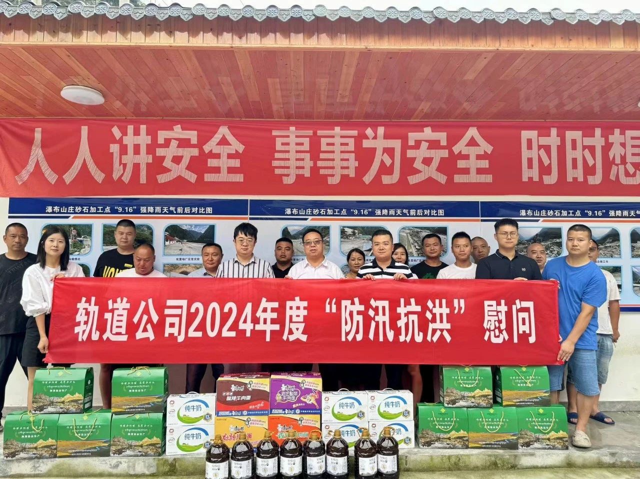 1726831802221744.jpg 1.jpg