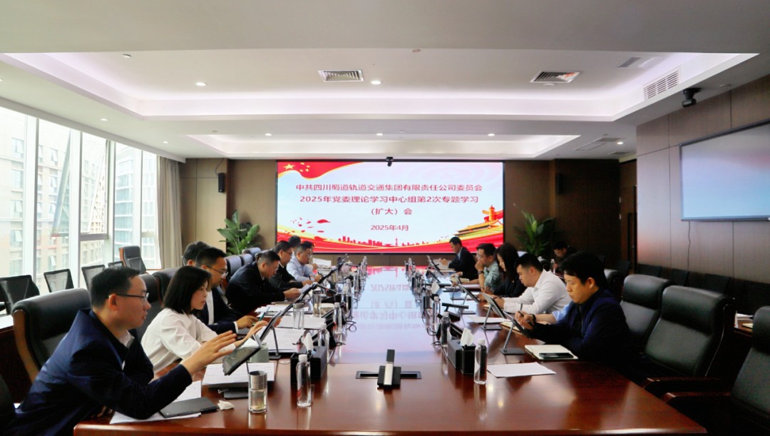 1745737081170272.jpg 微信圖片_20250427145525.jpg