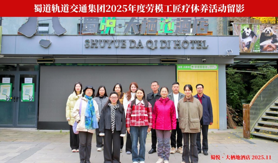 1763602741319565.jpg 微信圖片_2025-11-20_093712_095.jpg